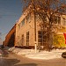 Истринский опытный завод «Углемаш» в городе Истра