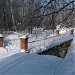 Пешеходный мост через  ручей Кедронский поток в городе Истра
