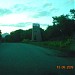 Южный въезд в городе Пятигорск
