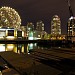 Science World