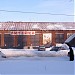 Клуб 