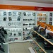 Магазин компьютерной техники «Позитроника» в городе Черкесск