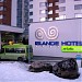 Islande airBaltic Hotel