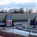 Swimming pool Ķīpsala in Riga city