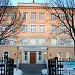 Ventspils Secondary School № 2