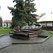 Пам'ятник галушкам в місті Полтава