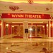 Wynn Theater (Le Rêve)