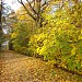 Ziemeļblāzma Park in Riga city
