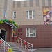 Детский сад № 240 «Волшебный замок» в городе Кемерово