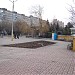 Смотровая площадка в городе Мариуполь
