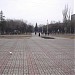 Смотровая площадка в городе Мариуполь