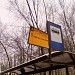 Автобусная остановка «Центр реабилитации» в городе Москва