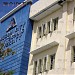 QCU Belmonte Hall in Quezon City city