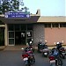 HAL Hospital