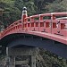 Shinkyō (God Bridge) in Nikko city