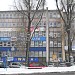 Redakcja gazety 