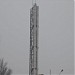 komin Akwawitu in Leszno city