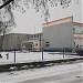 Szkoła Podstawowa nr 9 in Leszno city