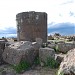 Sitio Arqueologico de Sillustani