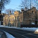 Kvant public bathhouse in Riga city
