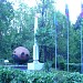 Памятник в городе Сочи