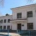 Начальная школа № 3 в городе Коркино