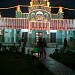 Gurdwara Singh Sabha, NFL Township, Bathinda