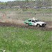 Автодром 