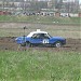 Автодром 