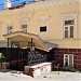 Музей «Вятская кунсткамера» в городе Киров