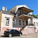 Музей «Вятская кунсткамера» в городе Киров