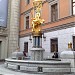 Turandot fountain in Moscow city