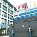 Trường Đại Học Công Nghiệp TP HCM (IUH)