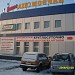 Автокомплекс «Hunter сервис» в городе Новосибирск