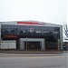 Мебелна къща 