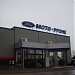 Ford Dealership Haskovo (en) in Хасково city