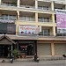 Sunisa's Salon and Massage & Pelmeni Restaurant in Pattaya City city