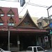 Dream Hotel  in Pattaya City city