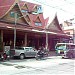 Dream Hotel  in Pattaya City city