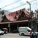 Dream Hotel  in Pattaya City city
