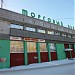 Торговый центр в городе Северодвинск