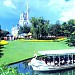 Swan Boat dock