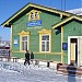 Железнодорожная станция Нерчинск