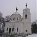 храм спаса нерукотворного каблуково