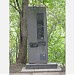 Памятник поэтессе Эдит Сёдергран в городе Рощино