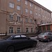 Puma-Imperial Hotel (ru) in Ulaanbaatar city