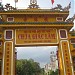 Cổng chùa (vi) in Ho Chi Minh City city