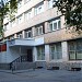 ВетКлиника и ГорСэс в городе Екатеринбург
