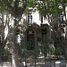 Brasil N° 17 School in Montevideo city