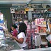 TB.PONDOK JAYA (en) di kota Bekasi